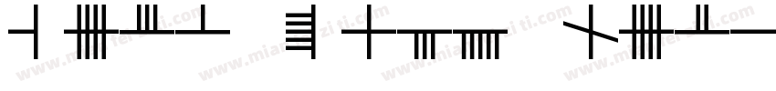 Beth Sans Med字体转换